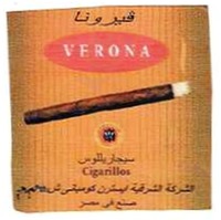 VERONA Cigarillos