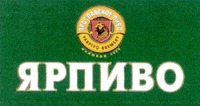  YARPIVO, Yaroslavskoe pivo, OSNOVAN. 