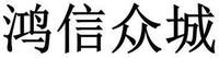 HONG XIN ZHONG CHENG