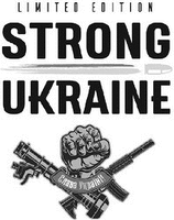 STRONG UKRAINE, LIMITED EDITION