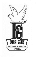 FG FLYING PIGEON