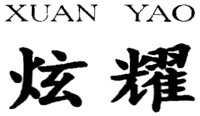 XUAN YAO