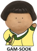 GAM-SOOK