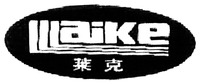 Laike