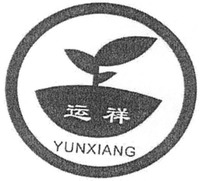 YUNXIANG