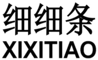 XIXITIAO