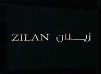 ZILAN