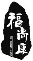 FU SHANG KANG