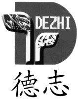 DEZHI