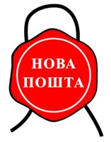 Nova poshta