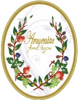 Armeniac food bijou