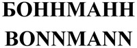 BONNMANN