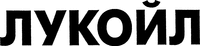  LUKOIL. 
