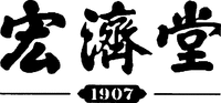 1907