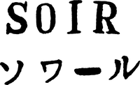 SOIR