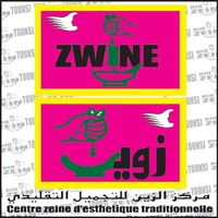 ZWINE