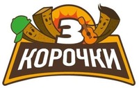 korochki