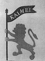 KAIMEI