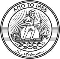 ANO TO 1888 S. Metaxa