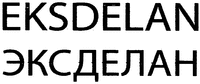 EKSDELAN