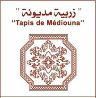 Tapis de Médiouna