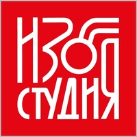  izo studiya 