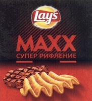 Lay's MAXX