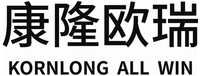 KORNLONG ALL WIN