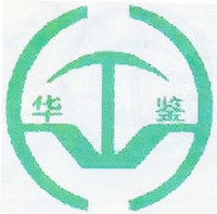 HUA JIAN.