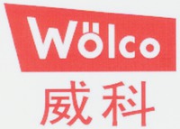 Wölco