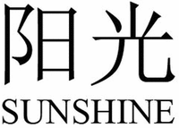 SUNSHINE