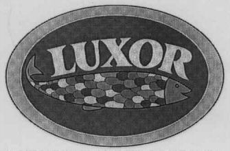 LUXOR