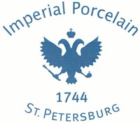 Imperial Porcelain 1744 ST. PETERSBURG