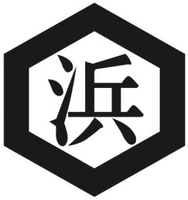 The transliteration of the Japanese characters in the mark is 