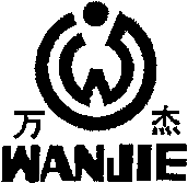 WANJIE
