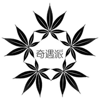 QI YU PAI