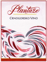 Plantaze CRNOGORSKO VINO