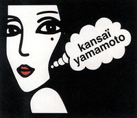 kansaï yamamoto