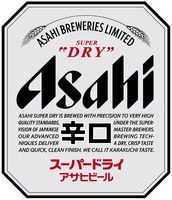 ASAHI BREWERIES LIMITED SUPER 