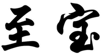 ZHI BAO