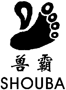 SHOUBA