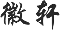 HUI XUAN