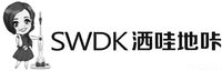 SWDK