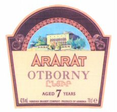 ARARAT OTBORNY