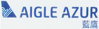 AIGLE AZUR