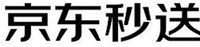 The transliteration of the chinese mark is JING DONG MIAO SONG.