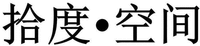  SHIDU KONGJIAN. 
