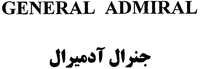 GENERAL ADMIRAL