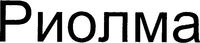 RIOLMA.
