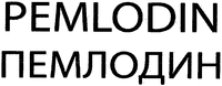 PEMLODIN